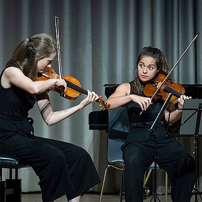 Förderung | KONZERTFÖRDERUNG DEUTSCHER MUSIKWETTBEWERB